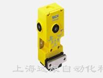 i10 Lock 機電安全開關(guān)/門鎖